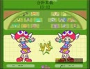 電通大vs金大　第二試合
