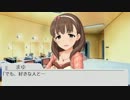 language of flowers　～花言葉～ #11　Chapter　2