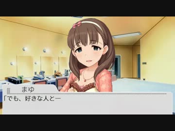 language of flowers　～花言葉～ #11　Chapter　2