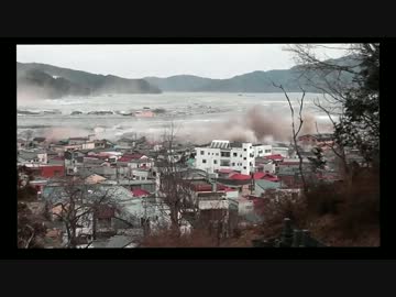【高画質化】岩手県大槌町 街を3分で壊滅させる大津波【東日本大震災】