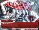 ＜懐かしい物＞Ｉ/Ｏ　revisionⅡ　Bルート　パート21＜売ってたので＞