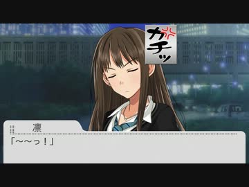 language of flowers　～花言葉～ #11　Chapter　3