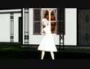 【MMD】　Redshoulder　シロちゃん　で　「今すぐに」