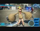 【ガンスト】叩かれて叩かれたいしづねのガンスト日記part101【GS】