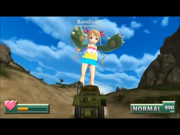巨人レイプ！シャーマン戦車と化した先輩.eroge