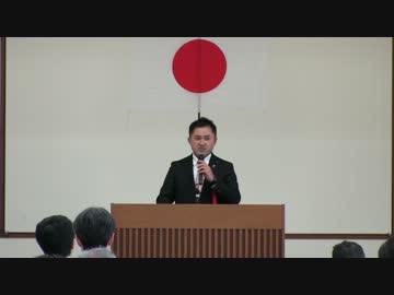【潮匡人】5.3憲法講演会　其の1