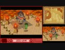 大地の汽笛をプレイ その19