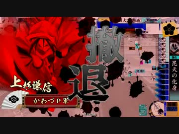 練習記録６／３０