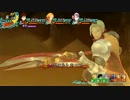 リューズ様に導かれたアークライズファンタジア実況 part60