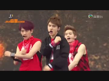 EXO-MAMA&amp;HISTORY@Hong Kong Dome Festival  1/2【130701】