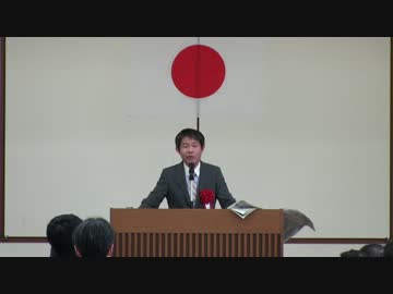 【潮匡人】5.3憲法講演会　其の4