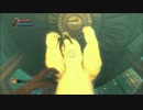 うっかり真壁ェのBIOSHOCK Part48
