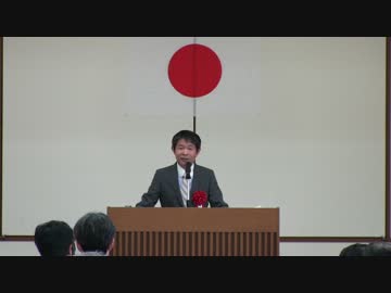 【潮匡人】5.3憲法講演会　其の6