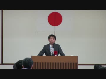 【潮匡人】5.3憲法講演会　其の7