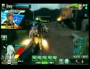 全重連　ＶＳ　ＦＴ小隊　２