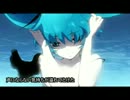 【初投稿・歌ってみた】深海少女【夏目ぱる☆】