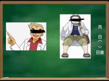 【解説実況】ポケモン５分に１匹逃がしてクリアする解説実況part8