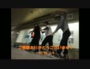 【第２回NKDS】WAVE【和歌山】