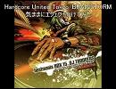 Hardcore United Tokyo/BRAINSTORM 気ままにエフェクトかけてみた