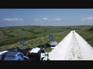 【セロー先生】宗谷地方キャンプツーリング