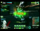 全重連　ＶＳ　ＦＴ小隊　４