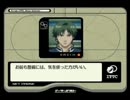 【プレイ動画】今さらエースコンバット3 Part04