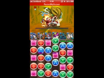 パズドラ 炎の歴龍 地獄級