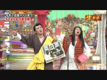 ウジテレビがヤバイ！視聴率低下で純利益48.8％の大幅ダウン　法則発動www