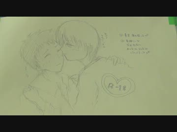 【腐向け／黒／バ／ス】黄笠 R18 BL小説 朗読劇 〜 初めて想いが通じた日