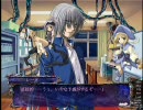聖なるかな　まったりプレイをする～6章の6～Ver.SH