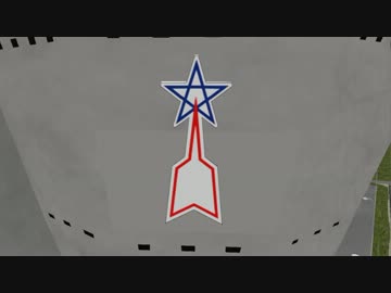 【MMD】ジェットビートル発進！【mt特撮　MMD】