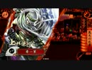 【40国】悠々自適に戦国大戦4【毘天妖狐ワラその二】
