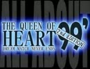 ALL ABOUT THE QUEEN OF HEART'99