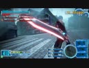 代理うp【20アサルト】