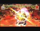 【バトルファンタジア】『第②回 バトファン対戦会』 Part.４