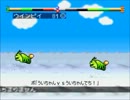縛り０１Ｓ：もんすたあ★レースをかわいいＰＴで制覇するＳ６
