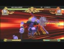 【バトルファンタジア】『第②回 バトファン対戦会』 Part.８