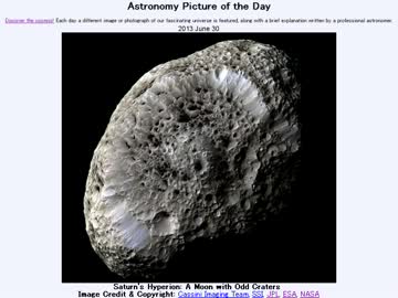 2013年 6月30日 ｢異様なクレーターに覆われた土星の衛星ヒペリオン｣-APOD