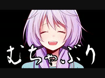 【歌ってみた？】幸せになれる隠しコマンドがあるらしいを実況プレ石