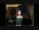 VENUS ＆ BRAVES　囁いて実況プレイ　Part13