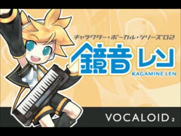 レンダアアアアアアアアアアアアアアア
