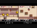 ゆき姫5面金玉前半【比較】