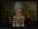 【実況】パンドラの黒塔　Part.7【パンドラの塔】