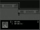 【実況】えー？七不思議と戦うんすかあ？final【いちろ少年忌憚】