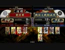 憐のマイペースな戦国大戦2.10A【その1】