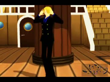 【MMD】ぐるまゆサーキュレーション【ワンピ】