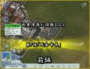 【実況】新米市長が頑張るSC4　第7話「成金市長」　前編