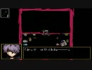 薔薇と少女とオネエさん【Ib実況プレイ】pt.10