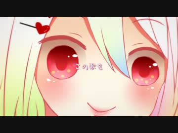 てくのぽっぽ　【オリジナル曲/PV】