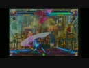 【BBCP】対戦動画part3